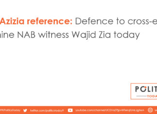 Al-Azizia reference: Defence to cross-examine NAB witness Wajid Zia today