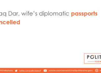 Ishaq Dar, wife’s diplomatic passports cancelled