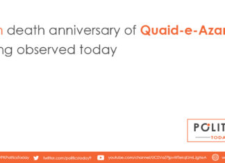 70th death anniversary of Quaid-e-Azam being observed today