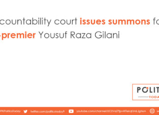 Accountability court issues summons for ex-premier Yousuf Raza Gilani