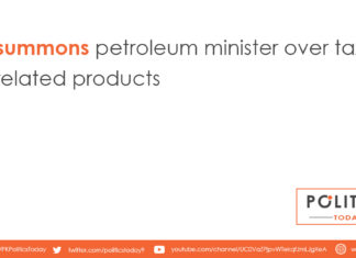 SC summons petroleum minister over taxes on related productsSC summons petroleum minister over taxes on related products