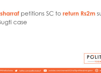 Musharraf petitions SC to return Rs2m surety in Bugti case