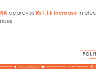 NEPRA approves Rs1.16 increase in electricity prices