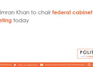 PM Imran Khan to chair federal cabinet meeting today