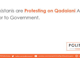 Pakistanis are Protesting on Qadaiani Advisor to Government.