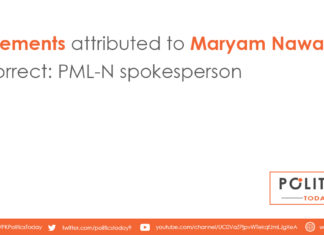 Statements attributed to Maryam Nawaz are incorrect: PML-N spokesperson