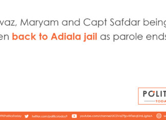 Nawaz, Maryam and Capt Safdar being taken back to Adiala jail as parole ends