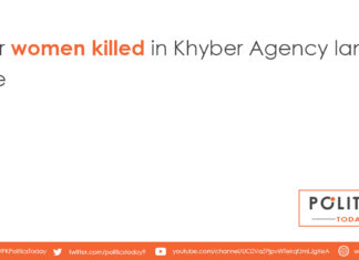 Four women killed in Khyber Agency landslide