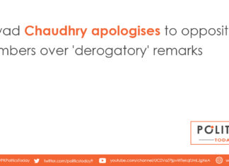 Fawad Chaudhry apologises to opposition members over 'derogatory' remarks