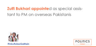 Zulfi Bukhari appointed as special assistant to PM on overseas Pakistanis