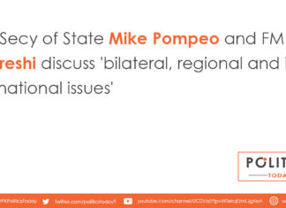 US Secy of State Mike Pompeo and FM Qureshi discuss 'bilateral, regional and international issues'