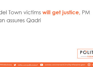 Model Town victims will get justice, PM Imran assures Qadri