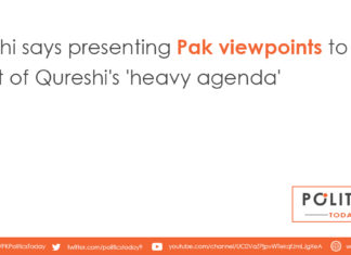 Lodhi says presenting Pak viewpoints to UN part of Qureshi's 'heavy agenda'