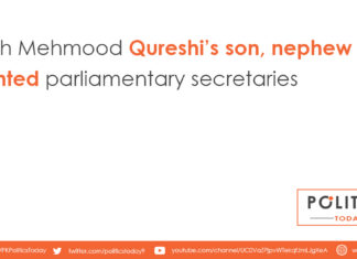 Shah Mehmood Qureshi’s son, nephew appointed parliamentary secretaries