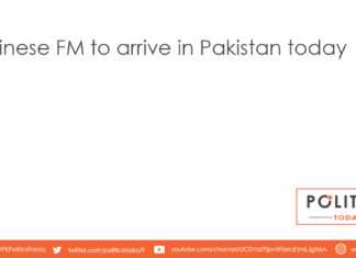 Chinese FM to arrive in Pakistan today