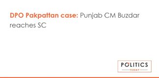 DPO Pakpattan case: Punjab CM Buzdar reaches SC