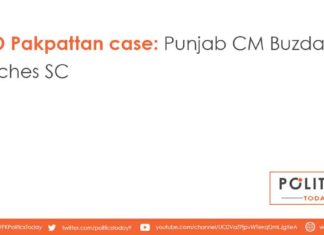 DPO Pakpattan case: Punjab CM Buzdar reaches SC