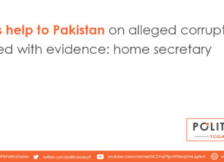 UK’s help to Pakistan on alleged corruption linked with evidence: home secretary