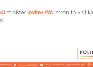 Saudi minister invites PM Imran to visit kingdom