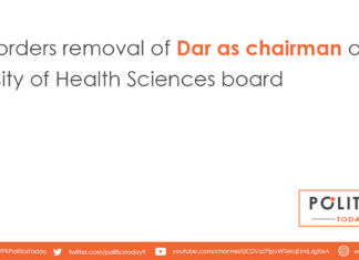 SC orders removal of Dar as chairman of University of Health Sciences board