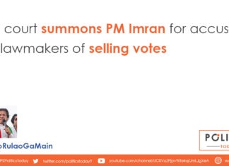 K-P court summons PM Imran for accusing PTI lawmakers of selling votes