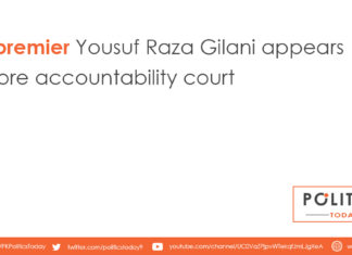 Ex-premier Yousuf Raza Gilani appears before accountability court