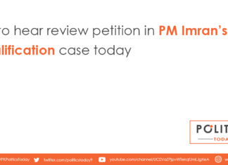 SC to hear review petition in PM Imran’s disqualification case today