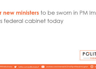 Four new ministers to be sworn in PM Imran's federal cabinet today