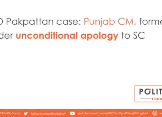 DPO Pakpattan case: Punjab CM, former IG tender unconditional apology to SC