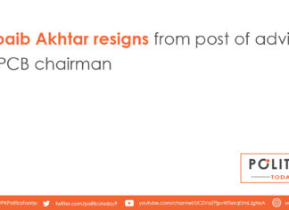 Shoaib Akhtar resigns from post of adviser to PCB chairman