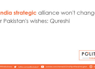 US-India strategic alliance won't change over Pakistan's wishes: Qureshi