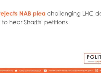 SC rejects NAB plea challenging IHC decision to hear Sharifs' petitions