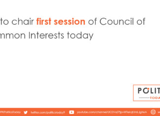 PM to chair first session of Council of Common Interests today