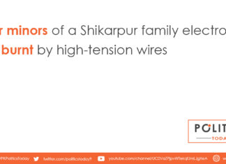 Four minors of a Shikarpur family electrocted, burnt by high-tension wires