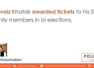 Pervaiz Khatak awarded tickets to his 5 family members in bi elections.