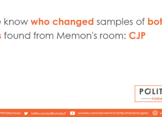 We know who changed samples of bottles found from Memon's room: CJP