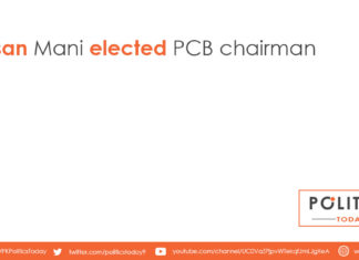 Ehsan Mani elected PCB chairman