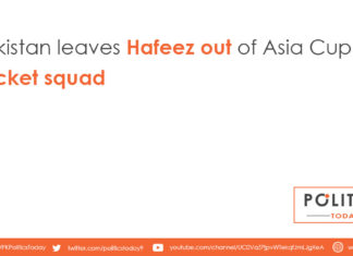 Pakistan leaves Hafeez out of Asia Cup cricket squad