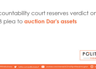 Accountability court reserves verdict on NAB plea to auction Dar's assets