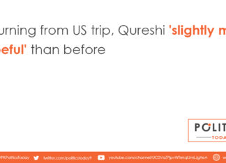 Returning from US trip, Qureshi 'slightly more hopeful' than before