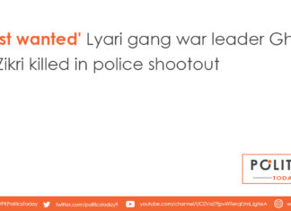 'Most wanted' Lyari gang war leader Ghaffar Zikri killed in police shootout