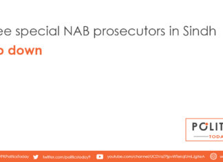 Three special NAB prosecutors in Sindh step down