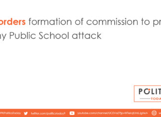 SC orders formation of commission to probe Army Public School attack