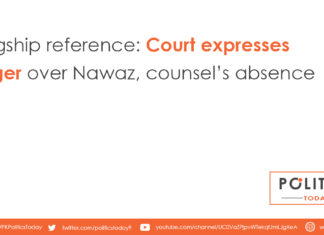 Flagship reference: Court expresses anger over Nawaz, counsel’s absence